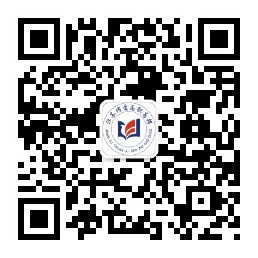 微信公众号