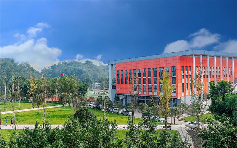 重庆工程学院高职分类考试