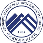 重庆建筑科技职业学院高职分类