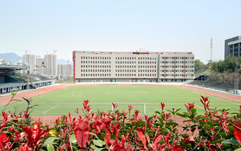 重庆医药高等专科学校高职分类