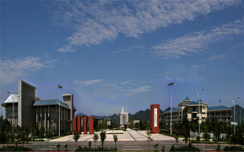 重庆师范大学职教高考