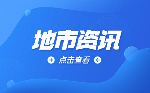 重庆涪陵区高职分类考试