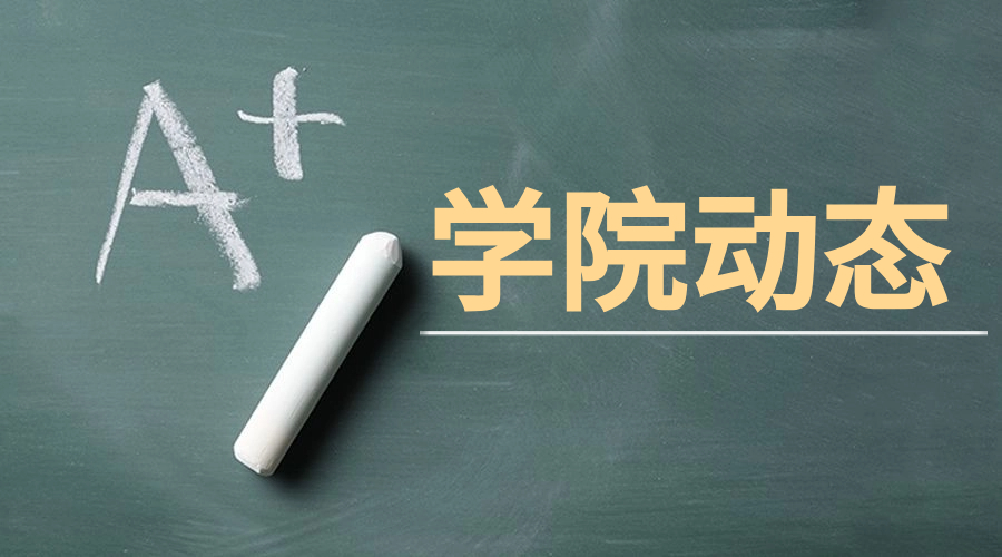 2024年重庆工程职业技术学院高职分类考试招生计划